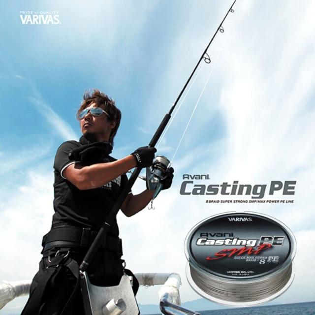 VARIVAS(バリバス) PEライン アバニ キャスティングPE スーパー