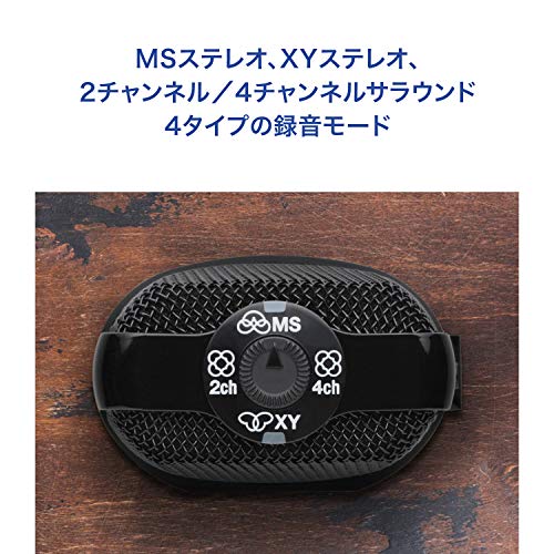 ZOOM ズーム ハンディレコーダー USBマイク MSステレオマイク XYステレオマイク搭載 リニアPCM/ICレコーダー Skype ASMR ブラック H2n_1