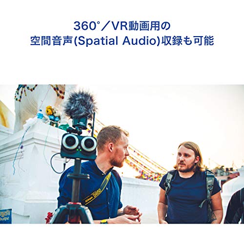 ZOOM ズーム ハンディレコーダー USBマイク MSステレオマイク XYステレオマイク搭載 リニアPCM/ICレコーダー Skype ASMR ブラック H2n_4