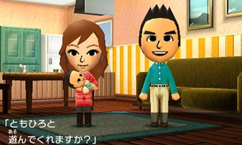 トモダチコレクション 新生活の通販はau PAY マーケット