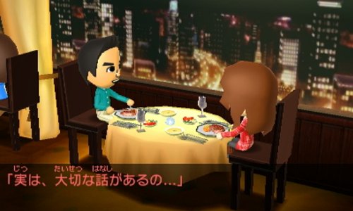 トモダチコレクション 新生活