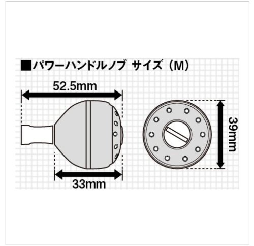 シマノ(SHIMANO) 純然たる 木管一部分 夢屋 軽銀ラウンド型パワーハンドルノブ 黒いこと/ゴールド M大きさノッブ TypeB用