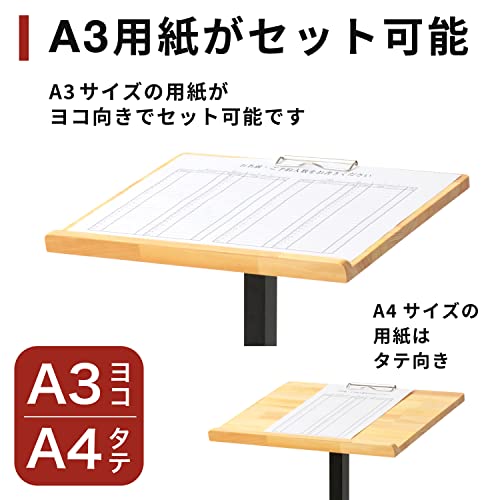 新・記名台 （白木）記名台スタンド 看板 順番待ち 記名台