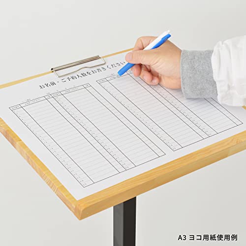 ▼記名台　メニュー台　飲食店　レストラン　白木 41XntfRUZXL.jpg_BO30,255,255,