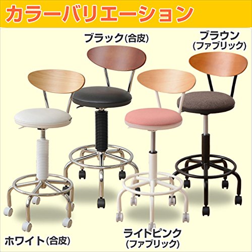 山善(YAMAZEN) サイバーコム 小まわりチェア カウンターチェア キャスター付き ブラック CB-388(BK/DBR)の通販は 山善(YAMAZEN) サイバーコム 小まわりチェア カウンターチェア キャスター付き ブラック CB-388(BK/DBR)の通販は