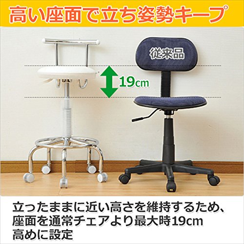 山善(YAMAZEN) サイバーコム 小まわりチェア カウンターチェア キャスター付き ブラック CB-388(BK/DBR)の通販は 山善(YAMAZEN) サイバーコム 小まわりチェア カウンターチェア キャスター付き ブラック CB-388(BK/DBR)の通販は