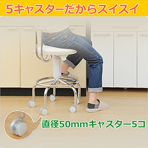 山善(YAMAZEN) サイバーコム 小まわりチェア カウンターチェア キャスター付き ブラック CB-388(BK/DBR)の通販は 山善(YAMAZEN) サイバーコム 小まわりチェア カウンターチェア キャスター付き ブラック CB-388(BK/DBR)の通販は