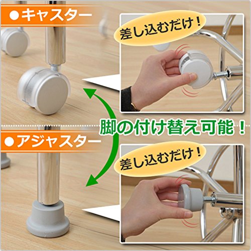 山善(YAMAZEN) サイバーコム 小まわりチェア カウンターチェア キャスター付き ブラック CB-388(BK/DBR)の通販は 山善(YAMAZEN) サイバーコム 小まわりチェア カウンターチェア キャスター付き ブラック CB-388(BK/DBR)の通販は