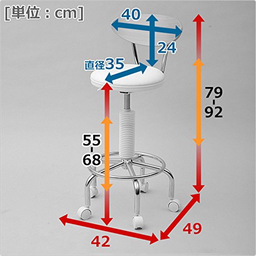 山善(YAMAZEN) サイバーコム 小まわりチェア カウンターチェア キャスター付き ブラック CB-388(BK/DBR)の通販は 山善(YAMAZEN) サイバーコム 小まわりチェア カウンターチェア キャスター付き ブラック CB-388(BK/DBR)の通販は