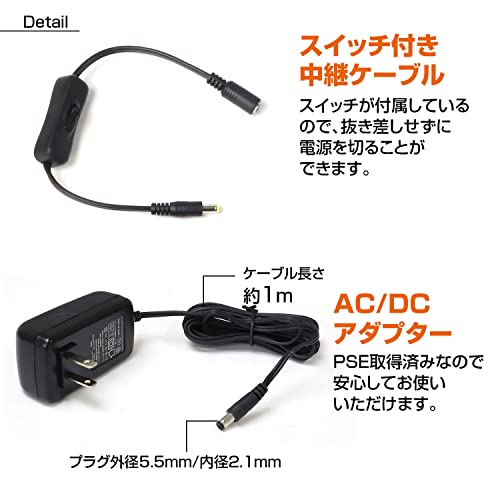 MAXWIN(マックスウィン) AC DC 変換 アダプター コンバーター 電圧変換