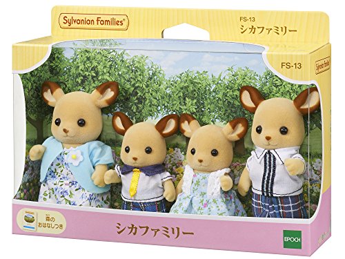 EPOCH - A38 A51 シルバニアファミリー オンライン限定価格*】シルバニアファミリー シカファミリー FS
