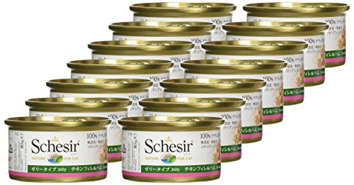 無添加・無着色 成猫用キャットフード シシア チキンフィレ&ハム 85g×14個 | Schesir(シシア) 無添加 無着色 成猫用 キャットフード