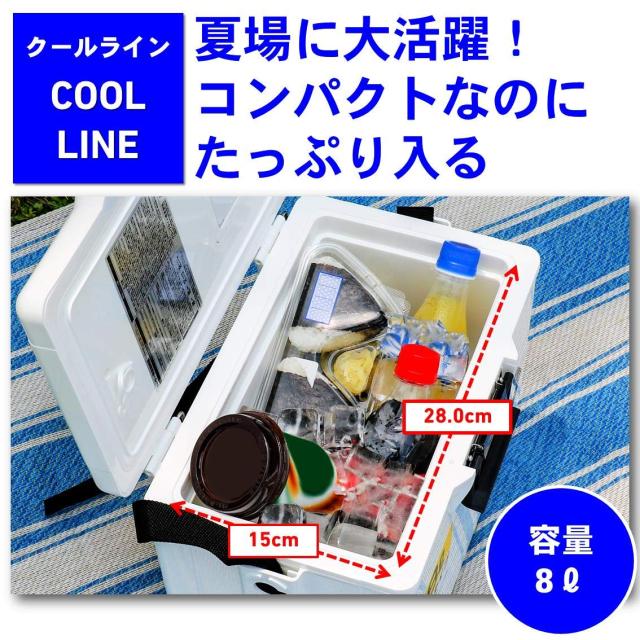 ダイワ(DAIWA) 空調設備ボックス席 クールライン GU600X 青味 御釣り 小型 6リッター