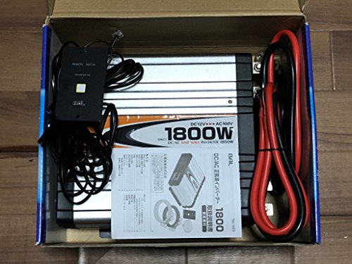 BAL ( 大橋産業 ) DC/AC正弦波インバーター DC12V 定格出力:1800W 489 