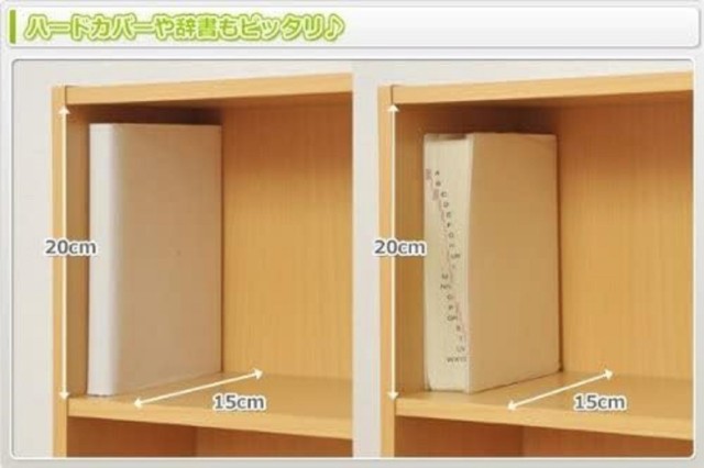 山善(YAMAZEN) コミック収納ラック6段 ホワイト CMCR-1360(WH)の通販は