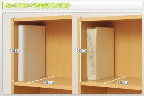 山善(YAMAZEN) コミック収納ラック6段 ダークブラウン CMCR-1360(DBR)_6