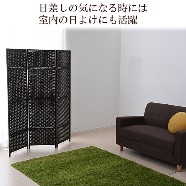 山善(YAMAZEN) パーテーション 3連 幅120.5×奥行2×高さ148cm 軽量 コンパクト収納 完成品 ダークブラウン DSSCR-3(DBR) 在宅勤務 飲食_2