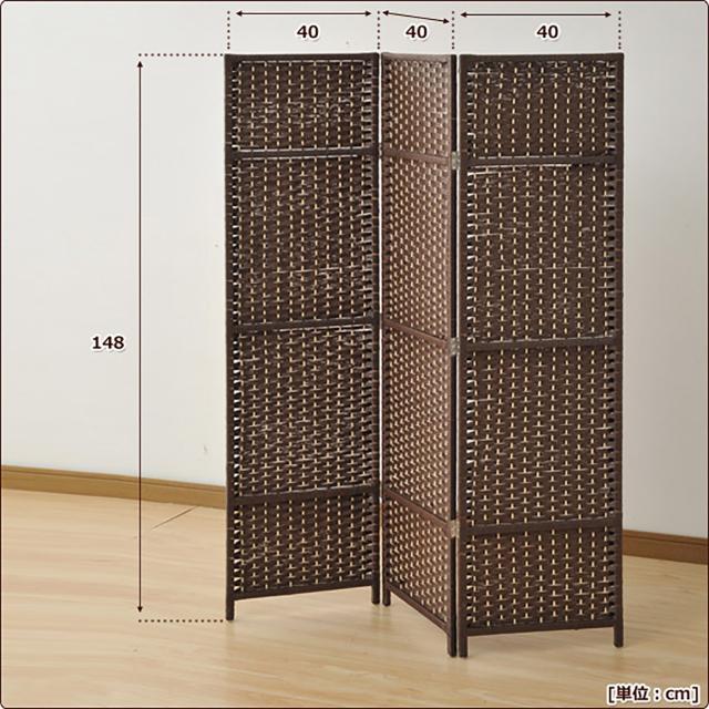 山善(YAMAZEN) パーテーション 3連 幅120.5×奥行2×高さ148cm 軽量 コンパクト収納 完成品 ダークブラウン DSSCR-3(DBR) 在宅勤務 飲食_4