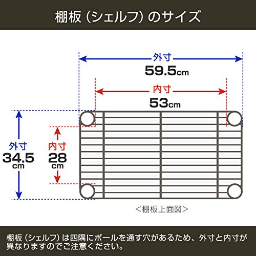 【特価商品】ドウシシャ ルミナス ブラック 幅60 3段 スチールラック 収納棚 Amazon.co.jp: ドウシシャ ルミナス ブラック 幅60 3段 スチールラック