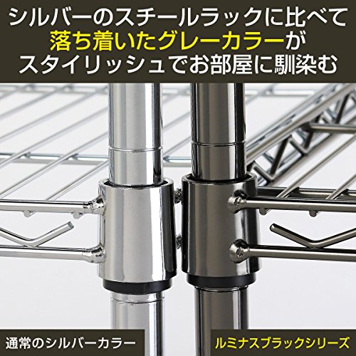 【特価商品】ドウシシャ ルミナス ブラック 幅60 3段 スチールラック 収納棚 ドウシシャ ルミナス ブラック 幅60 3段 スチールラック 収納棚 艶の