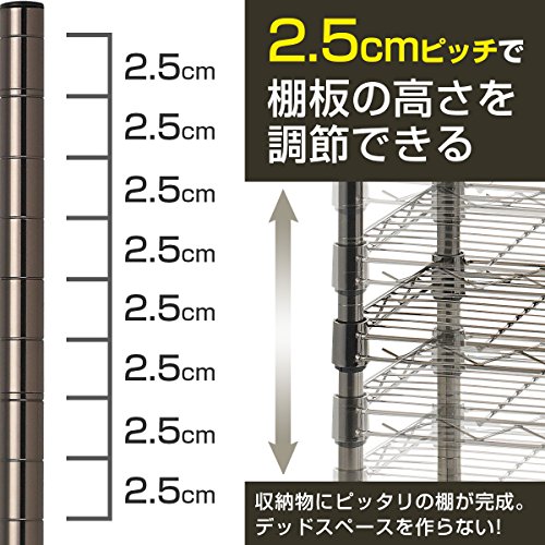 【人気商品】ドウシシャ ルミナス ブラック 幅60 3段 スチールラック 収納棚 Amazon.co.jp: ドウシシャ ルミナス ブラック 幅60 3段 スチールラック