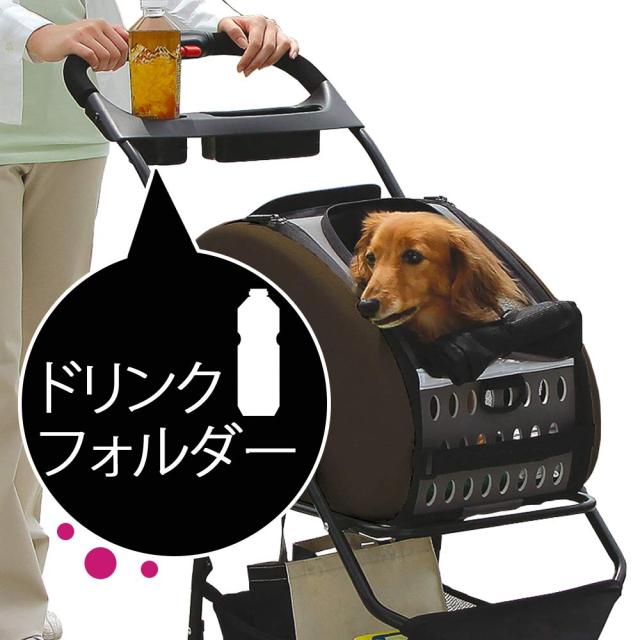 アイリスオーヤマ 犬用手押し車 愛玩動物手押し車 4WAY 折りたたみ 取りはずし 引き分ける可 赤銅色 小型犬