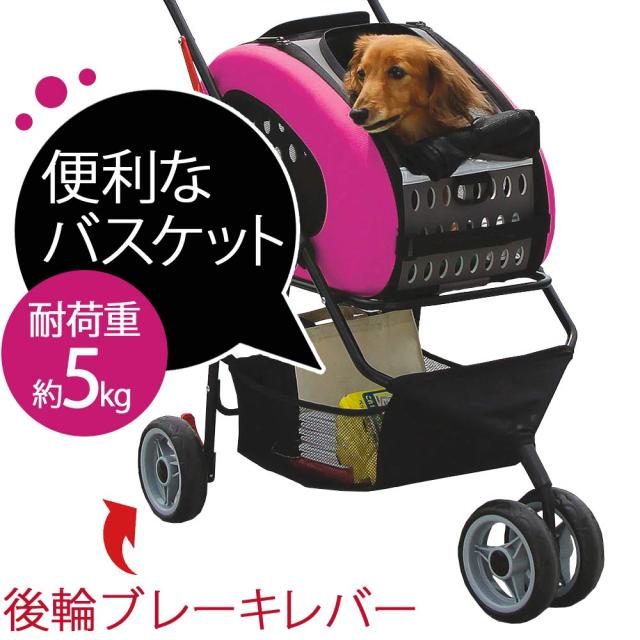 アイリスオーヤマ 犬用手押し車 愛玩動物手押し車 4WAY 折りたたみ 取りはずし 引き分ける可 赤銅色 小型犬