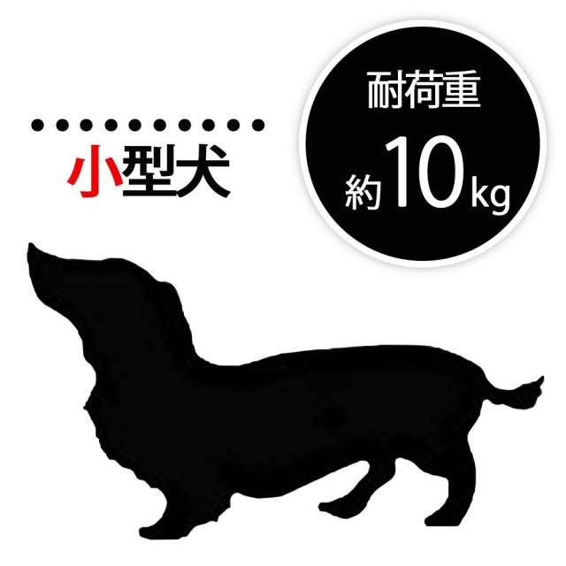 アイリスオーヤマ 犬用手押し車 愛玩動物手押し車 4WAY 折りたたみ 取りはずし 引き分ける可 赤銅色 小型犬