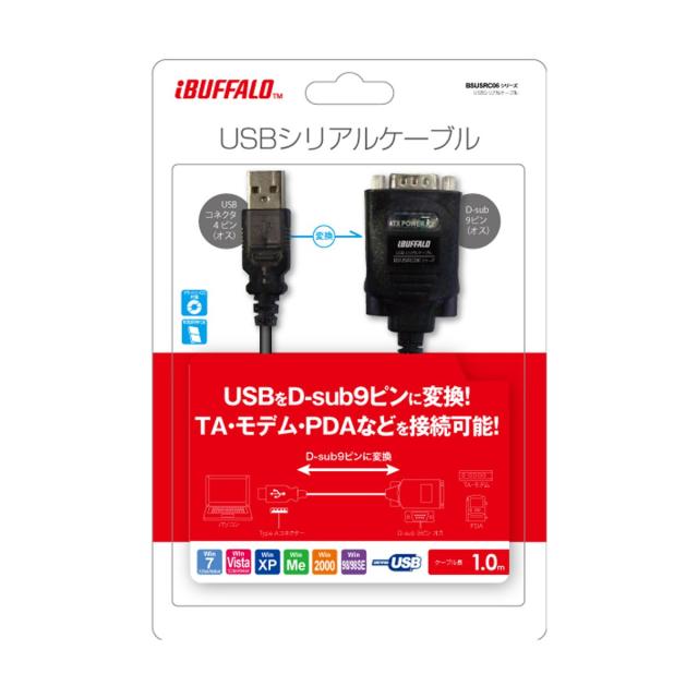 BUFFALO USBシリアルケーブル(USBtypeA to D-sub9ピン)1.0m ブラックスケルトン BSUSRC0610BS_1