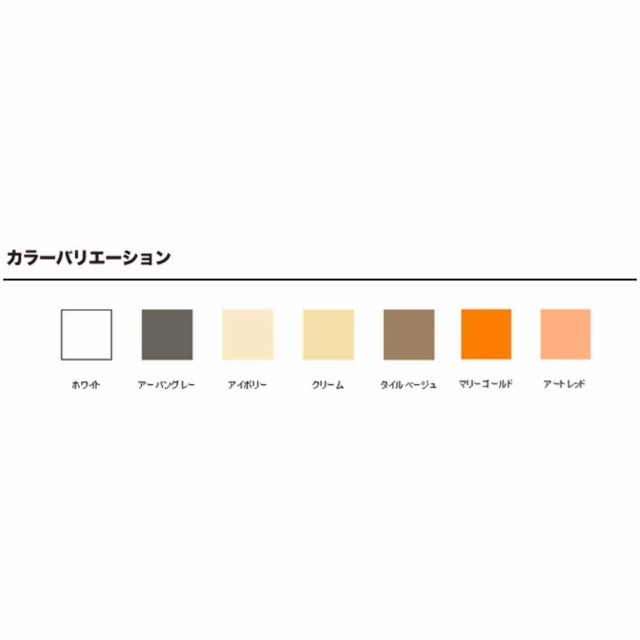 ニッペ 水性シリコン外かべ用16KG アーバングレーの通販は