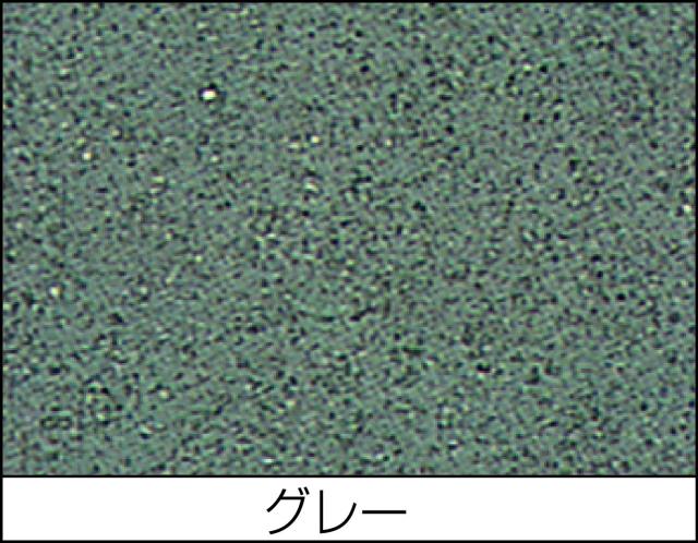 ニッペ ペンキ 塗料 水性屋上防水塗料セット 8.5kg グレー 水性 つやなし 屋外 日本製 4976124246142_1