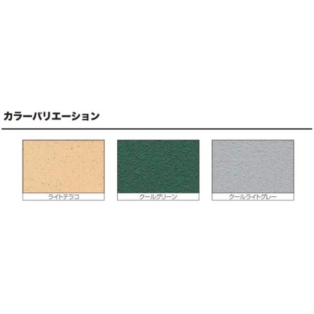 ニッペ ペンキ 塗料 水性ベランダ・屋上床用防水遮熱塗料 14kg クールライトグレー 水性 つやあり 屋外 日本製 4976124246616_3