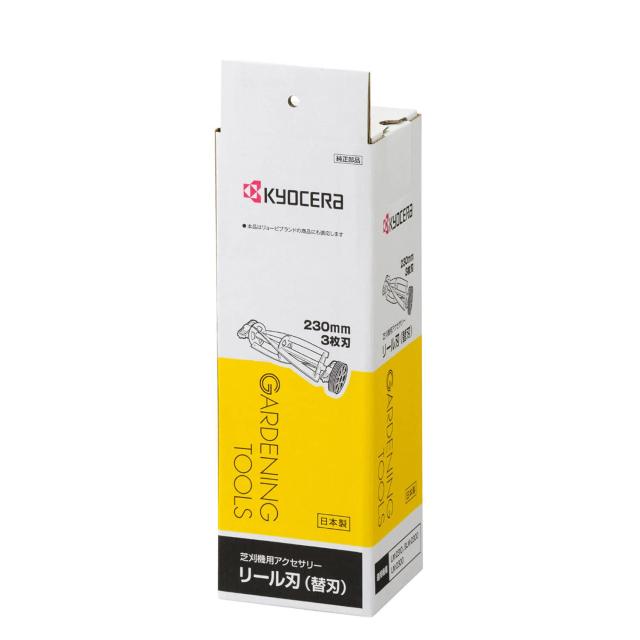 インターマックス アイベクター sram etap Magene パワメ付き