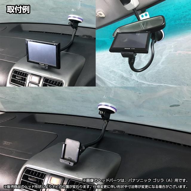 モバイクス】パナソニック ゴリラ SSD ポータブル カーナビゲーション 