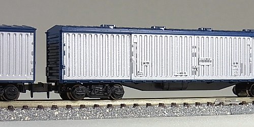 KATO 10-899 郵便・貨物列車 6両セット＋1両 41rm93uQT+L._AC_UL210_SR210,