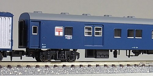 TOMIX KATO 電車模型 KATO Nゲージ 郵便・荷物列車 東海道・山陽 6両セット 10-899