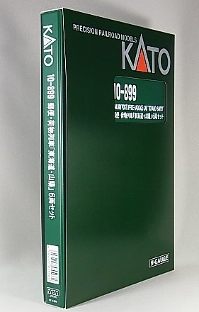 KATO Nゲージ 郵便・荷物列車 東海道・山陽 6両セット 10-899 鉄道模型 客車