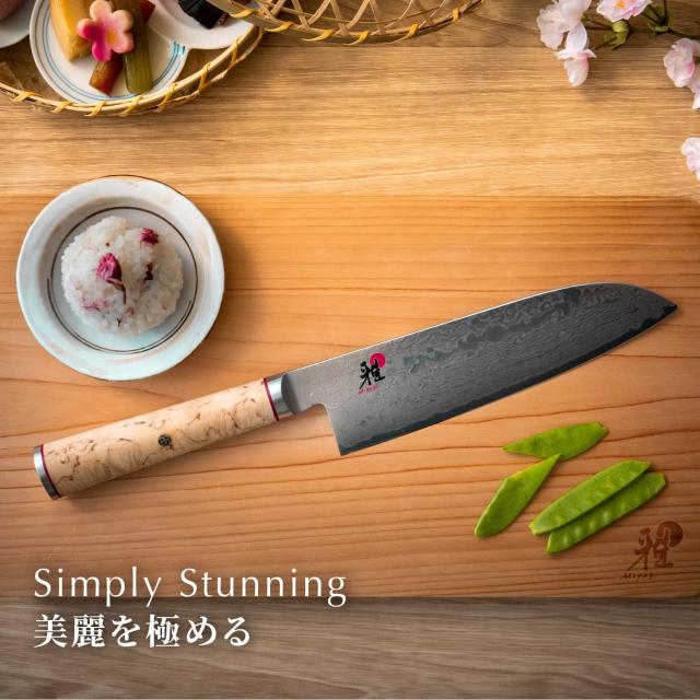 ツヴィリングJ.A.ヘンケルス(Zwilling Henckels) MIYABI ミヤビ