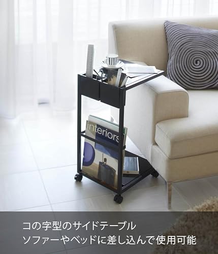 山崎実業(Yamazaki) サイドテーブル ワゴン ブラック 約W27.5×D32×H55cm タワー tower キャスター付き マガジンラック 小物入れ 7156_2
