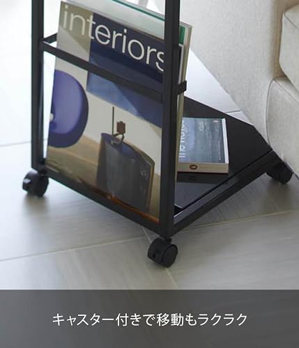 山崎実業(Yamazaki) サイドテーブル ワゴン ブラック 約W27.5×D32×H55cm タワー tower キャスター付き マガジンラック 小物入れ 7156_6