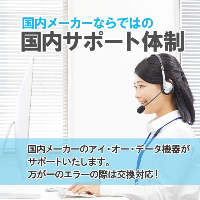 【Amazon.co.jp限定】 バーベイタムジャパン(Verbatim Japan) 1回録画用 DVD-R CPRM 120分 250枚(50枚x5パック) ホワイト 片面1層 1-16倍_6