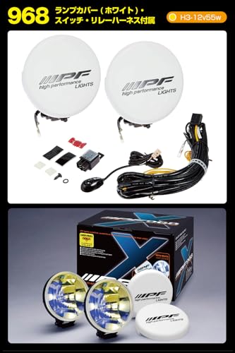 IPF フォグランプ ハロゲン H3 丸形 直径166mm イエロー 12V用 2個セット ハイブリット配光(ドライビング＆スポット) ゴールドレンズ オフ_2