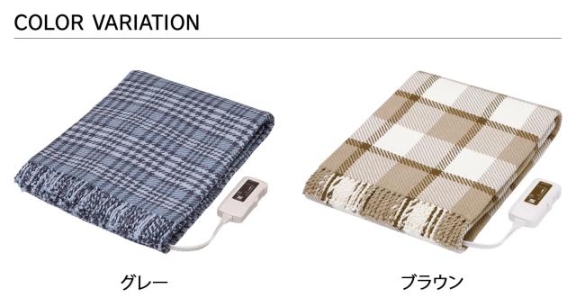 ゼンケン 電気ひざ掛け ブラウン ZR-50LT