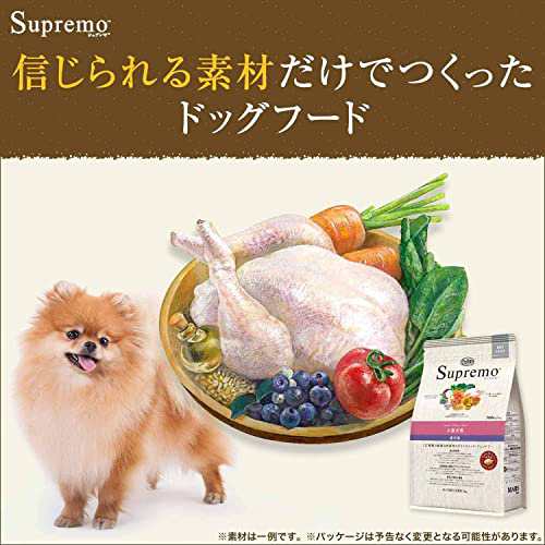 Nutro ニュートロ シュプレモ 子犬用 小粒 6kg ドッグフード【パピー