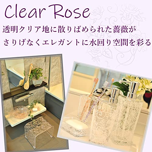 センコー クリアローズ N バスチェア 風呂いす 高さ約 30cm ピンク 78272_4