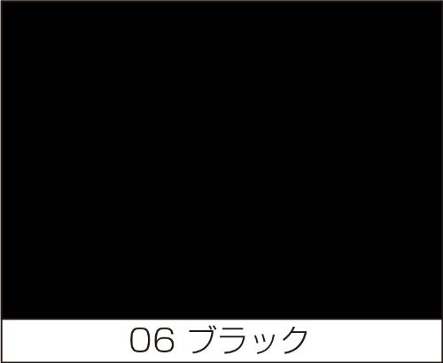 ニッペ ペンキ 塗料 水性つやありEXE 7L ブラック 水性 つやあり 屋