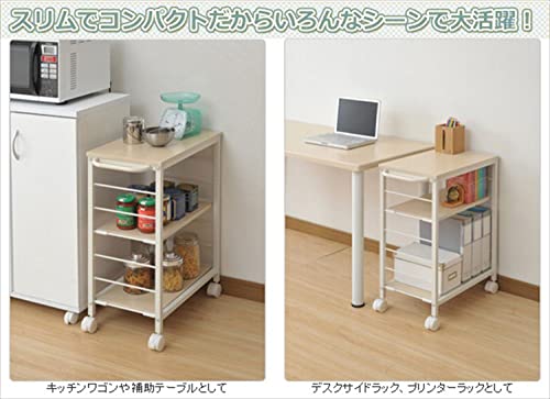 山善 キッチンワゴン 幅30×奥行50×高さ70cm 3段 棚板高さ調節可能 取っ手 ストッパー付きキャスター 手入れしやすい天板 組立品 ナチュ_1