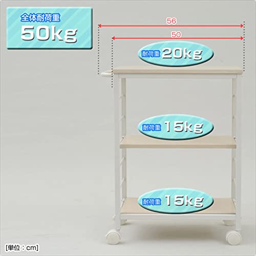 山善 キッチンワゴン 幅30×奥行50×高さ70cm 3段 棚板高さ調節可能 取っ手 ストッパー付きキャスター 手入れしやすい天板 組立品 ナチュ_4