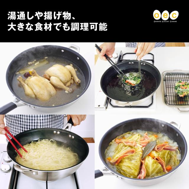 貝印(Kai Corporation) KAI ガス火 IH対応 熱伝導 が高い 中華鍋 28cm ガラス蓋 補助ハンドル 付き 脇雅世 監修 o.e.c シルバー DY5205_4