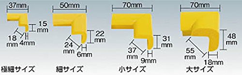 TRUSCO(トラスコ) 安心クッション コーナー用 極細 30個入 ブラック